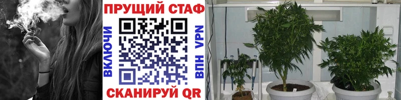 Наркотические вещества Новая Ляля ГАШ COCAIN МЕФ АМФЕТАМИН Бошки Шишки