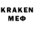 Метамфетамин Methamphetamine KGN JOO