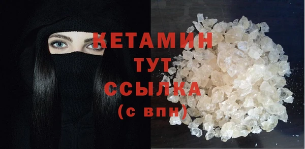марки nbome Аркадак