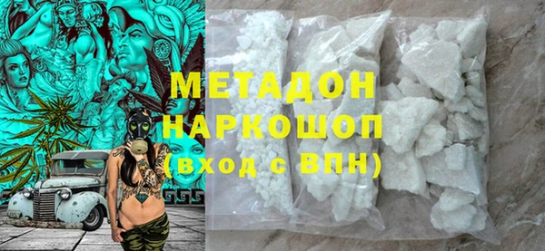 прущая мука Арсеньев