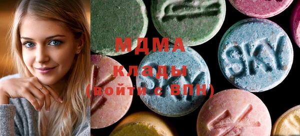 прущая мука Арсеньев
