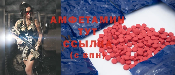 марки nbome Аркадак