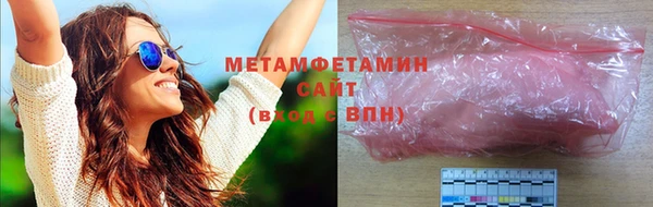 марки nbome Аркадак