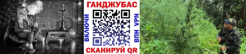Марихуана конопля  Новая Ляля 